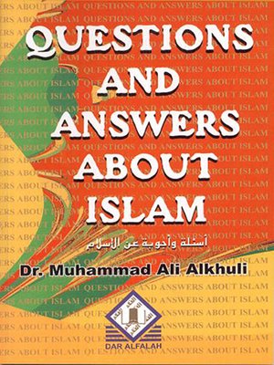 cover image of Questions and Answers about Islam
